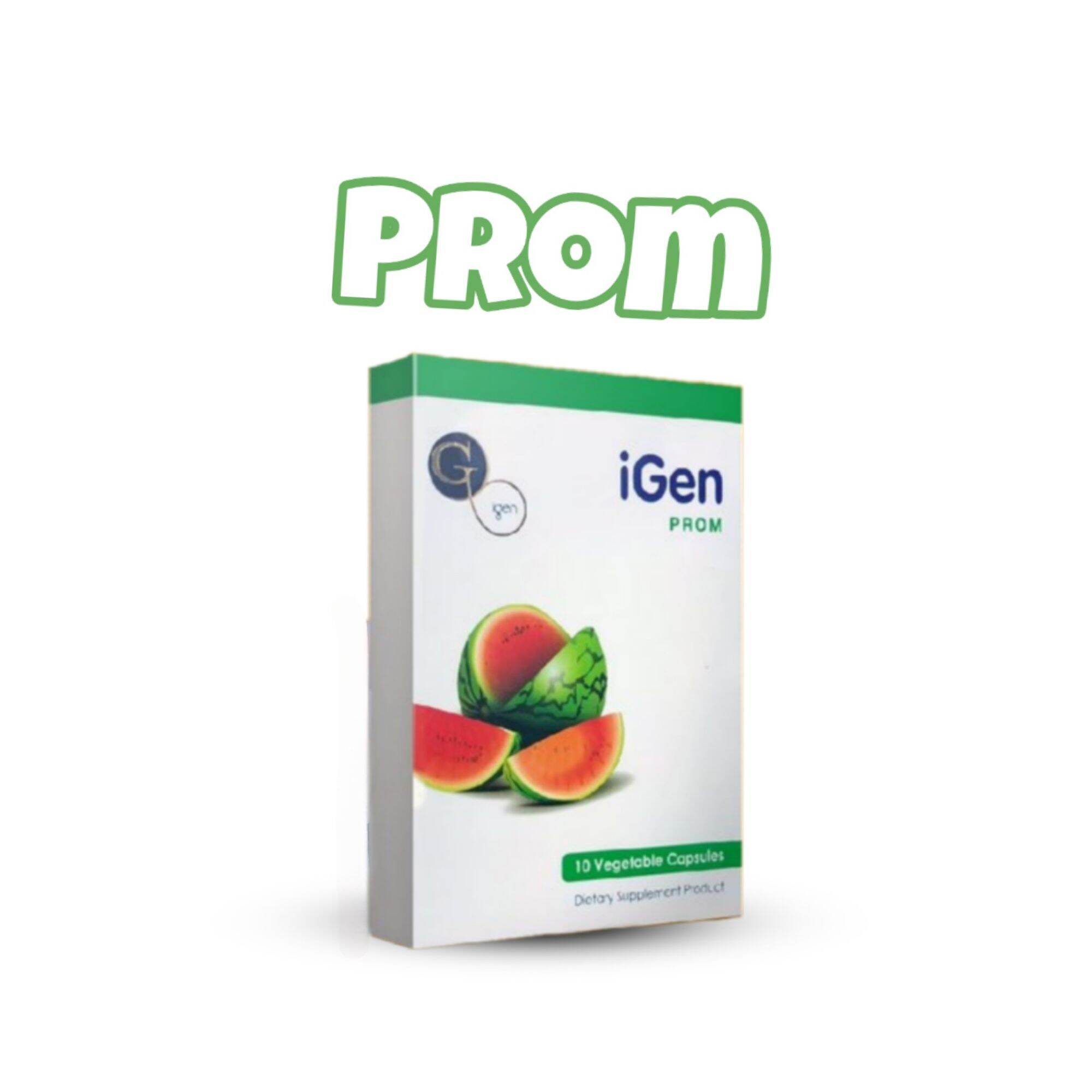 ลดน้ำหนักเร่งด่วน ลดน้ำหนัก ลดอ้วน ถูกจริง✅ส่งไว🎁ลดน้ำหนักปลอดภัย วิตามิน​ลดบวม ลดไซส์ ลดน้ำหนัก พรอม ไอเจน Igen ราคา 690 บาท*ส่งฟรี