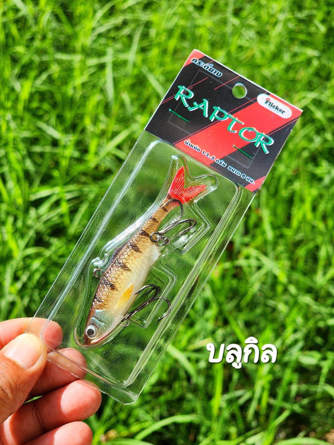 Aas Kit  Fishing Lures - 10cm 6.5g Kit Fishing Lures Bait Soft