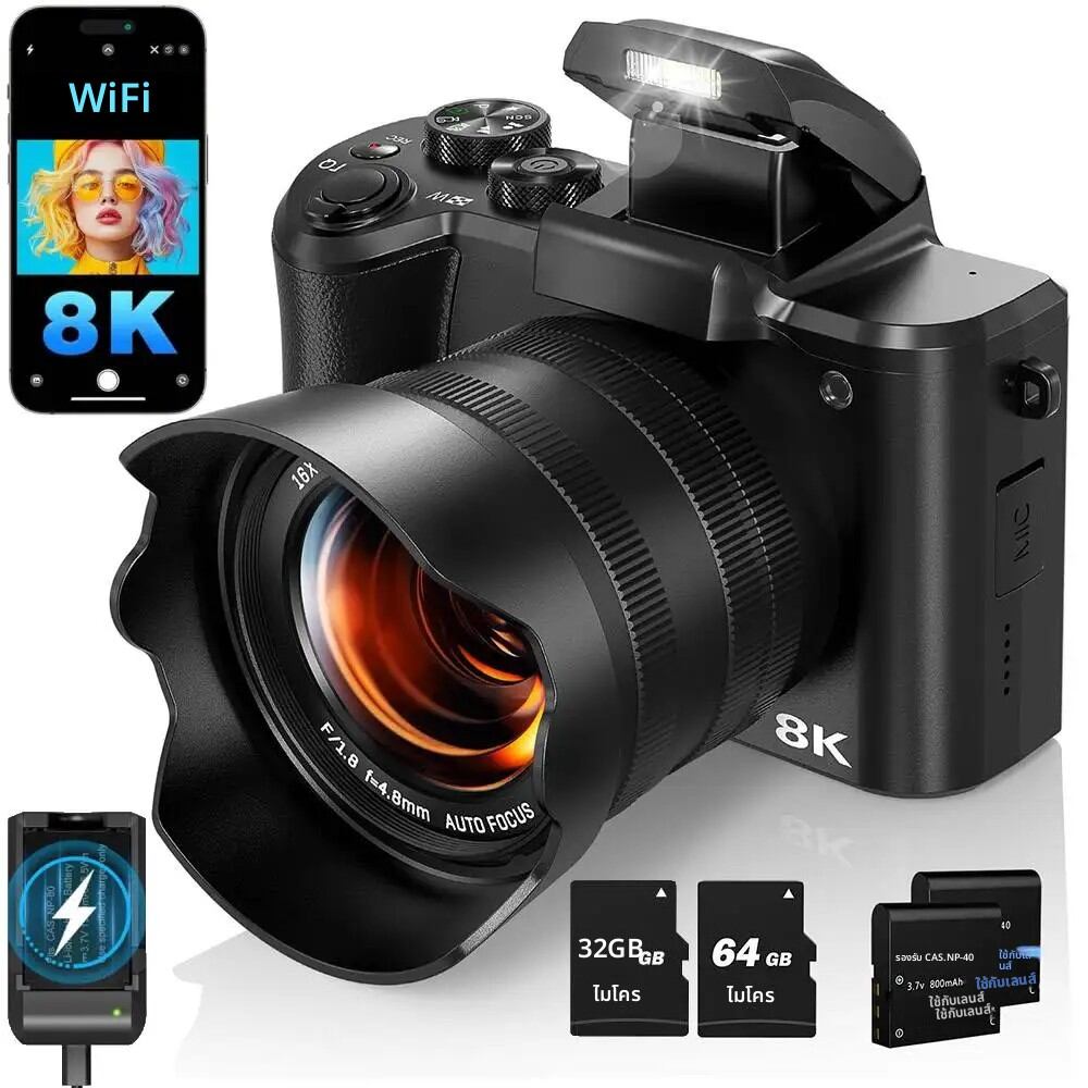 กล้องดิจิตอล 8K สำหรับถ่ายภาพ โฟกัสอัตโนมัติ WiFi กล้องวิดีโอ 88MP พร้อมเลนส์คู่ ซูมดิจิตอล 16 เท่า หน้าจอสัมผัส กล้องสำหรับการเดินทาง ราคา 4,800 บาท*ส่งฟรี