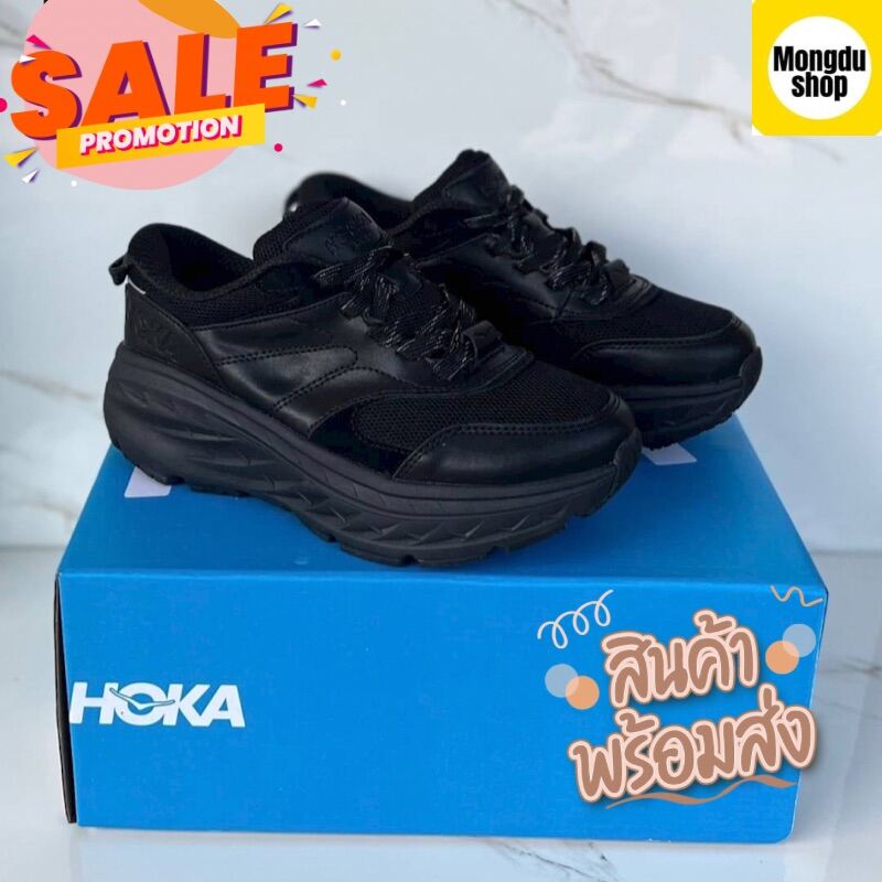 ส่งฟรี 🔥 รองเท้าวิ่ง รองเท้าผ้าใบ HOKA ONE ONE BONDI L SUEDE แท้