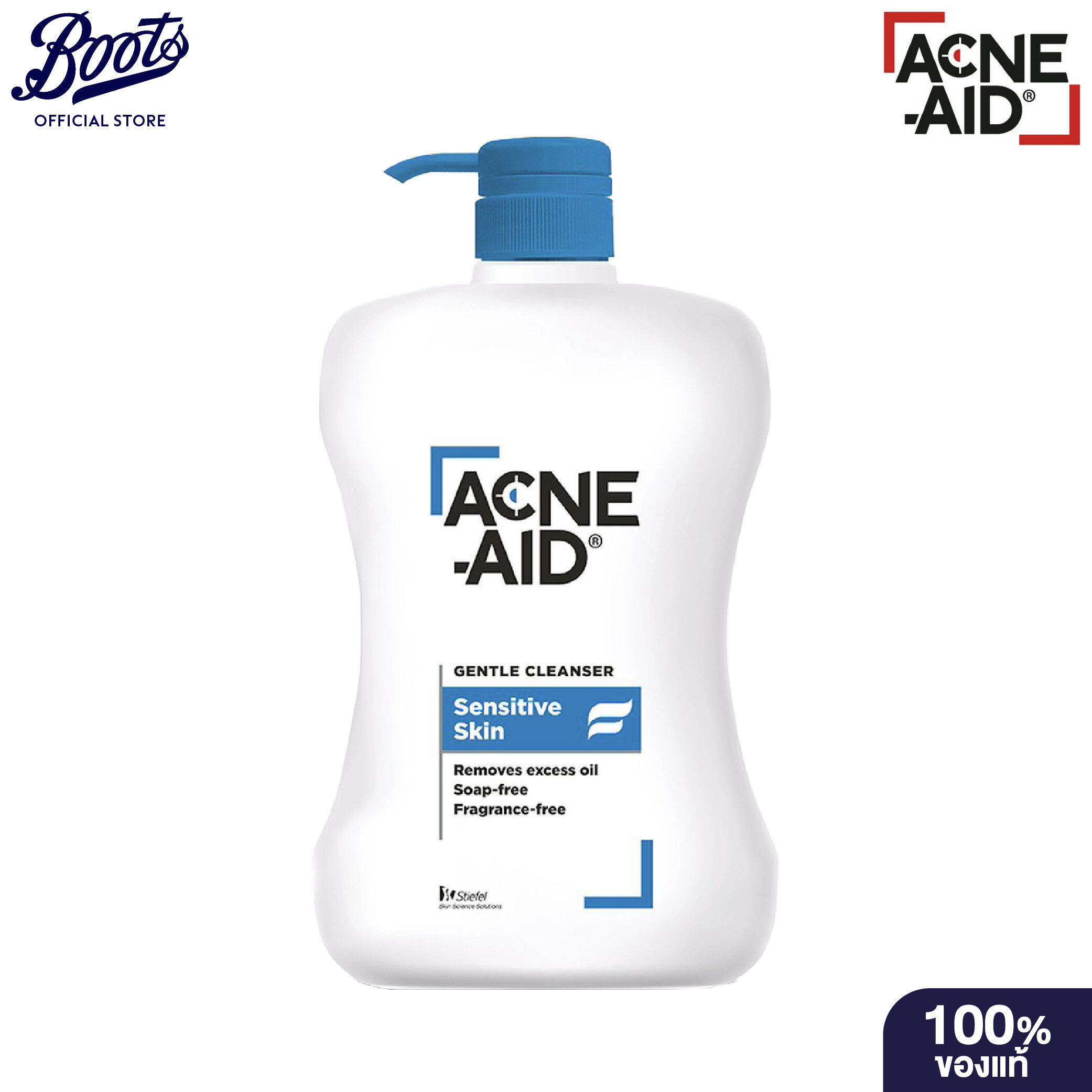 ACNE-AID แอคเน่ เอด เจนเทิล คลีนเซอร์ 900มล ราคา 980 บาท*ส่งฟรี