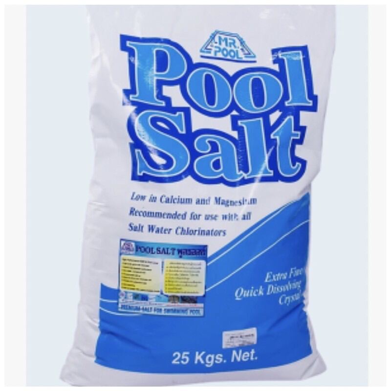 เกลือสระว่ายน้ำ / Pool Salt บริสุทธิ์คุณภาพสูง 25 Kg Lazada.co.th