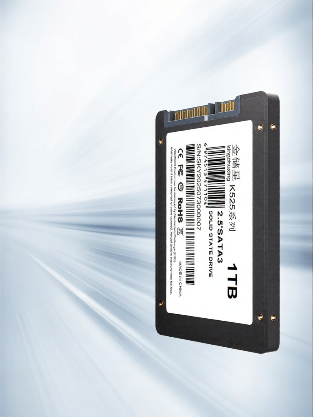 Kingchuxing | 1TB SATA3.0 2.5 inch SSD ราคา 5,629 บาท*ส่งฟรี