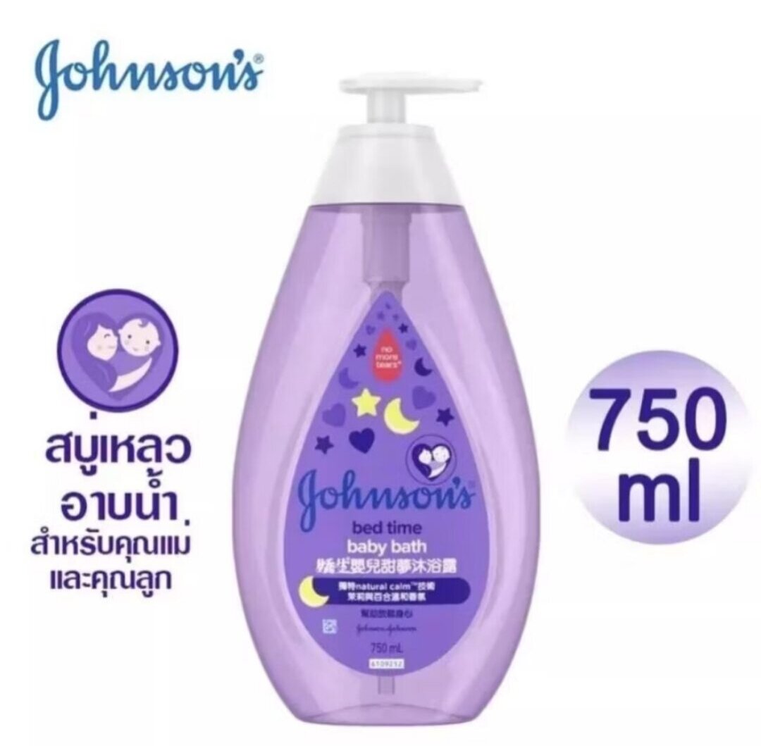 Johnson Baby "Shampoo and Bath" Shower Cream, Size 750 Ml. Purple for Children ราคา 119 บาท*ส่งฟรี