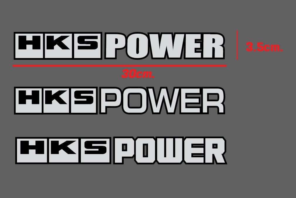 สติ๊กเกอร์ Hks Power Sticker รถซิ่ง Hksสติ๊กเกอร์สะท้อนเเสง งานตัด