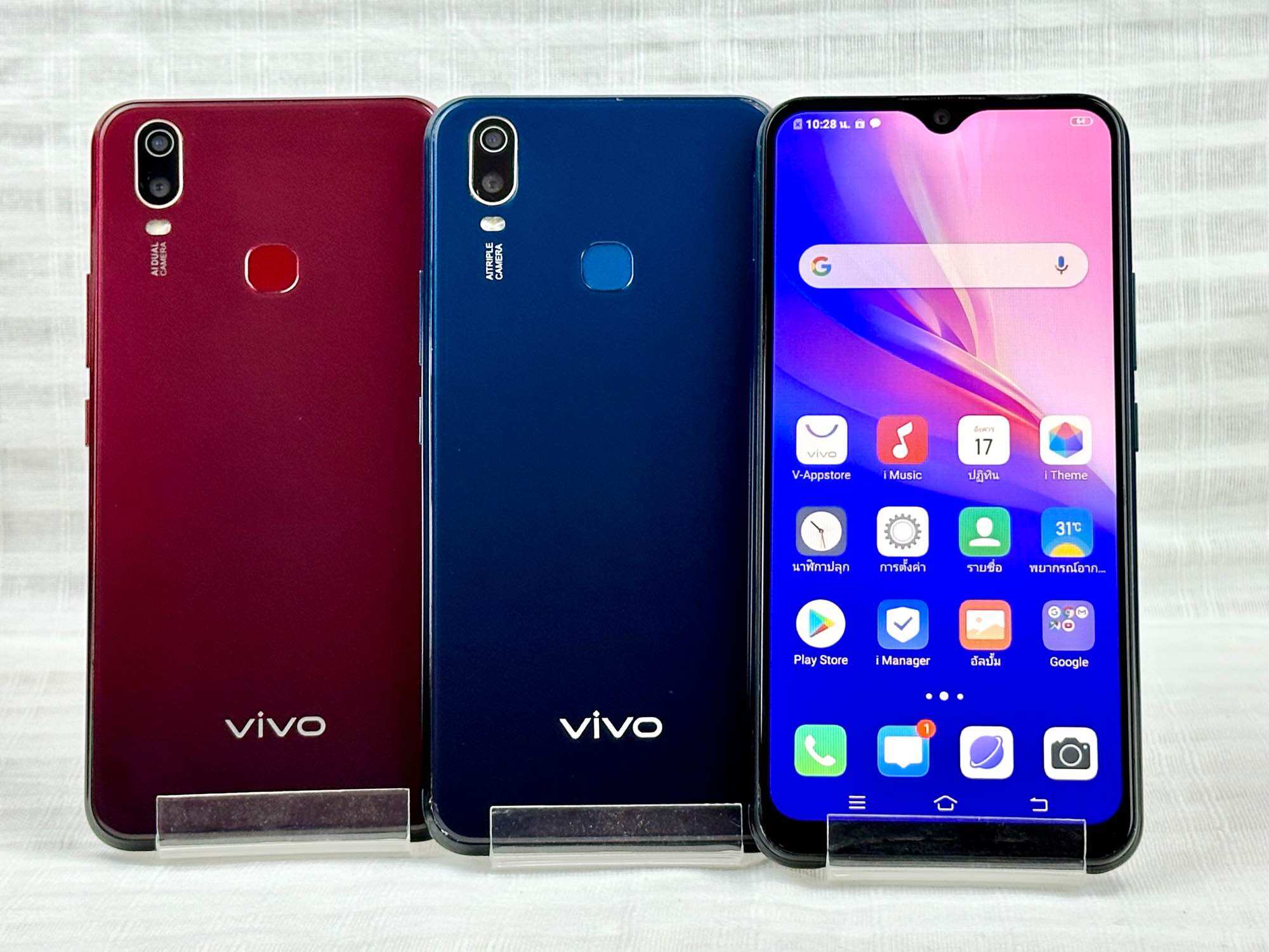 Vivo Y11 Mobile Phone, 6.35 Inch Screen, 3Gb Ram, 32Gb Rom, Beautiful Phone, Fingerprint Scanner, Ready to Use, Comes with a Charger Set. ราคา 1,169 บาท*ส่งฟรี