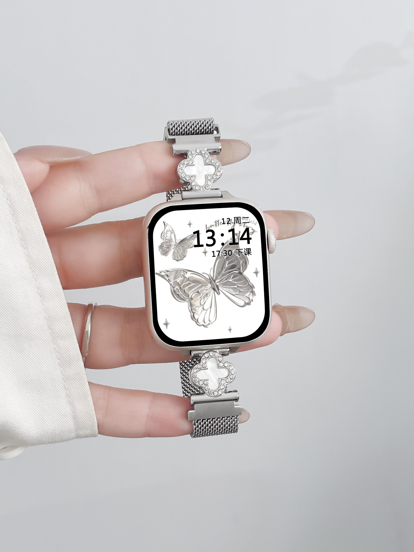psnld | Magnetic Metal Watch Strap Women Unique Design ราคา 309 บาท*ส่งฟรี