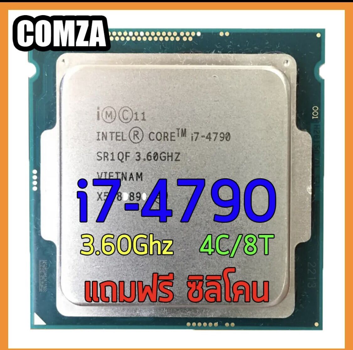 Cpu i7-4790 มือสอง พร้อมส่ง มีประกัน แถมฟรีซิลิโคน | Lazada.co.th