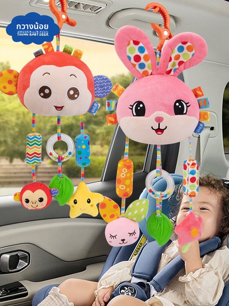 Baby Stroller Hanging Toy Newborn Wind Bell Car Seat Soothing Decoration Safety Seat Toy for 0-1 Years Old Infants Boy Girl