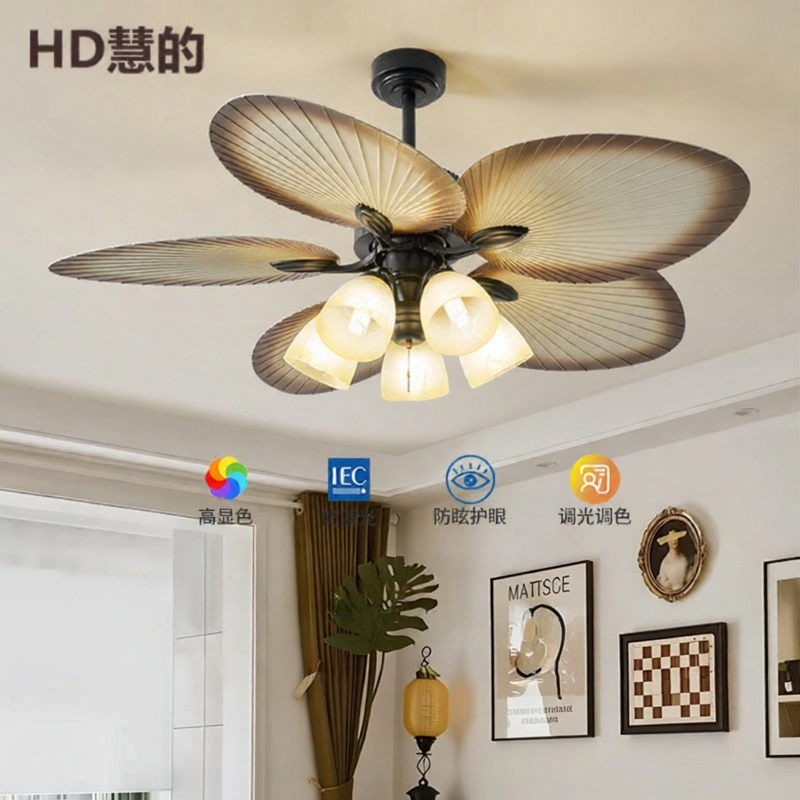 HD | Retro New Chinese Style Ceiling Fan Light with Banana Leaf Design ราคา 3,319 บาท*ส่งฟรี