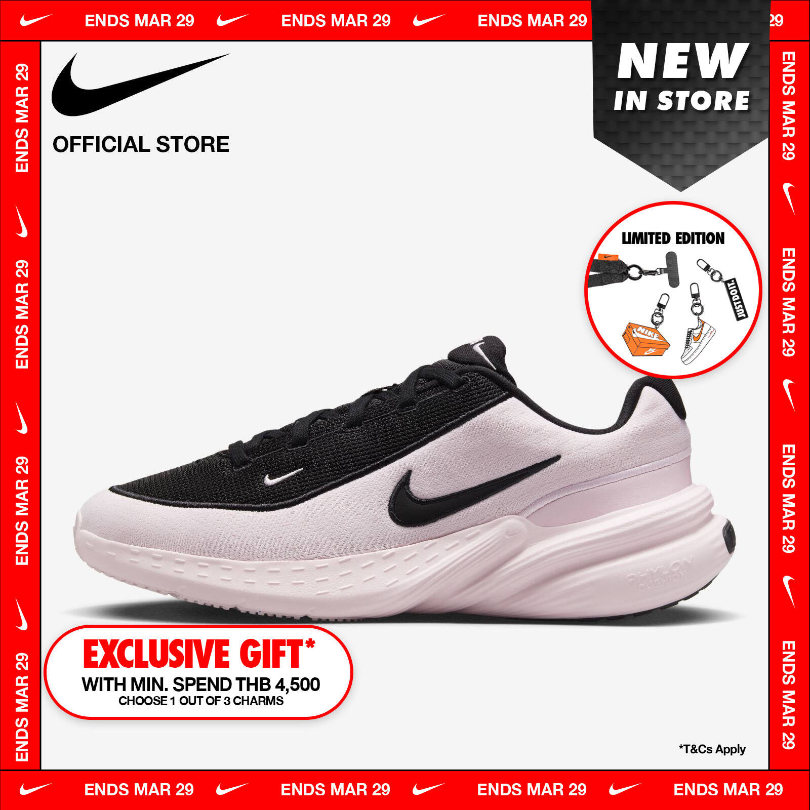 Nike Men's Uplift SC Shoes - Elemental Pink ราคา 2,200 บาท*ส่งฟรี