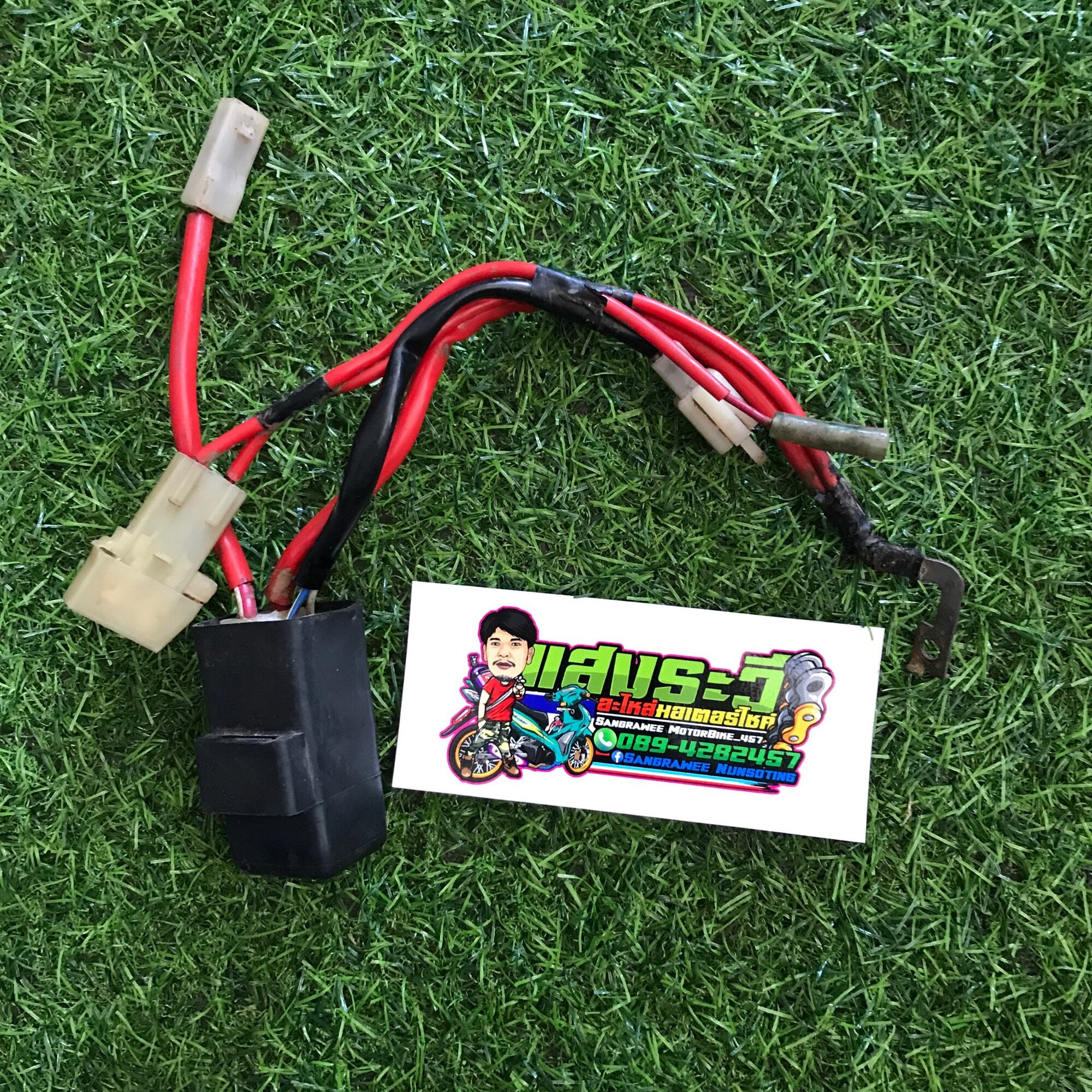 รีเลย์สตาร์ทมีโอ ฟีโน่ MIO YAMAHA แท้มือสอง พร้อมใช้งานRELAY STARTER