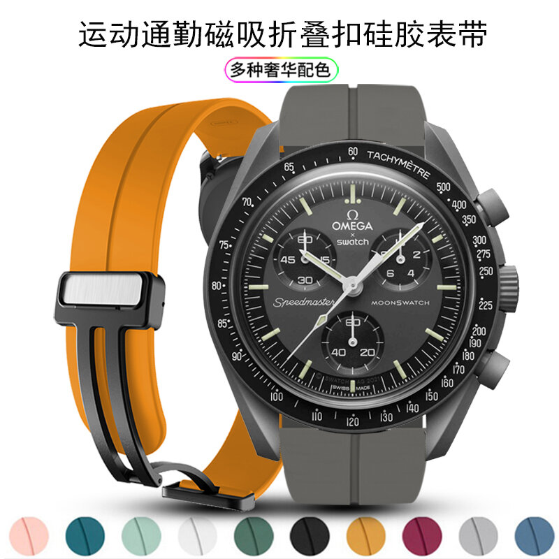 Smartwatch Constellation Lenovo Watch Lazada สายนาฬิกาสำหรับนาฬิกา