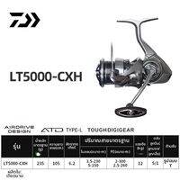 Daiwa | รอกตกปลาอเนกประสงค์ขนาดเล็ก น้ำหนักเบา