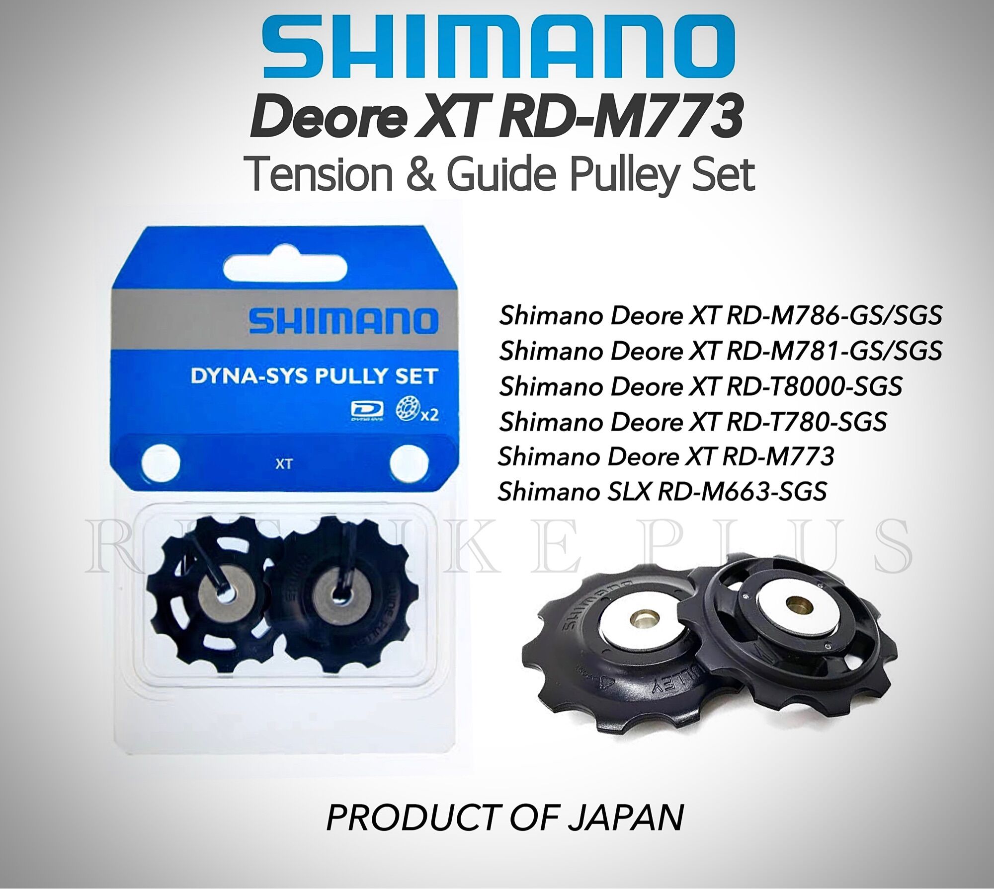 Pulegge Cambio Rd-M773 Shimano Xt M773 Kit La Bicicletteria - Foto 11