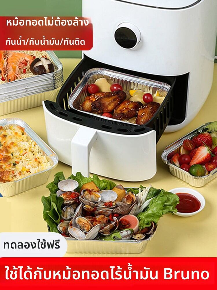 [AMW | Oil Absorbing Paper Tray Small Large,AMW | Oil Absorbing Paper Tray Small Large,] ราคา 170 บาท*ส่งฟรี