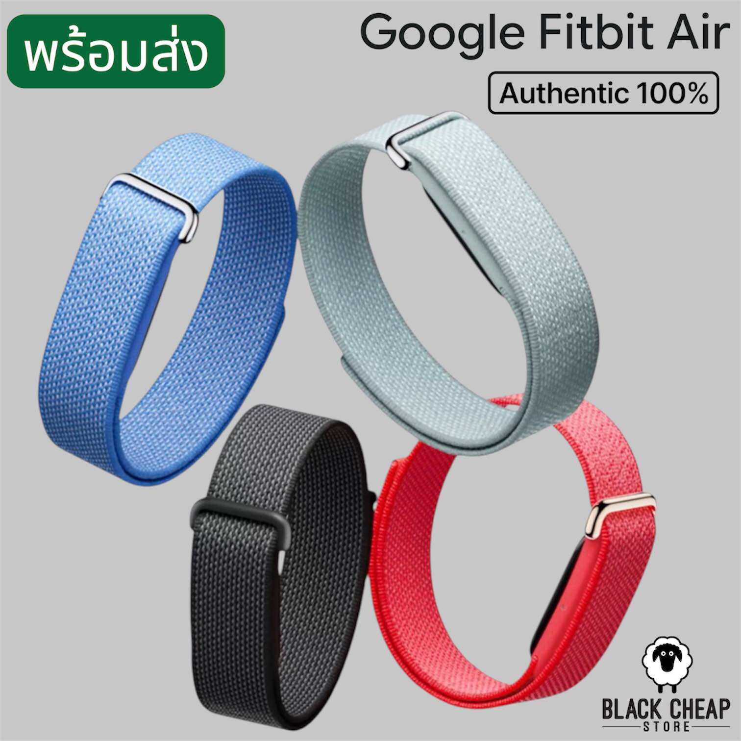 Ready to Ship (100% Genuine) Google Fitbit Air, Lightweight. ราคา 3,590 บาท*ส่งฟรี