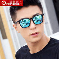 Raydem | แว่นกันแดดขับรถสำหรับผู้ชายป้องกันรังสี UV แบบโพลาไรซ์