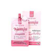 ส่งฟรี (กล่อง) Nunju นัมจูโลชั่น หัวเซื้อวิตามินนําเข้าจากเกาหลี 25g. / นัมจู อันเดอร์อาร์ม ไบร์ท ครีมทารักแร้ 7g.