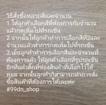 ภาพขนาดย่อของภาพหน้าปกสินค้าพร้อมส่งจากไทย  แว่นกันแดดแฟชั่น เลนส์ปรอท ป้องกันUV400 แนวสปอร์ต สําหรับผู้ชายและผู้หญิง  รหัสSpy+ จากร้าน 99dn_shop บน Lazada ภาพที่ 8