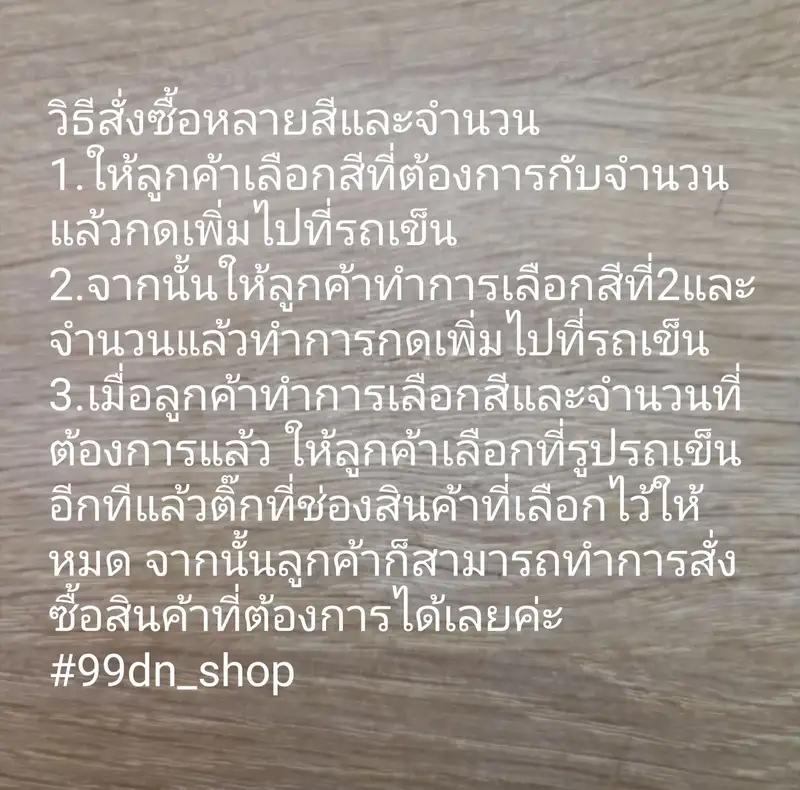 ภาพสินค้าพร้อมส่งจากไทย  แว่นกันแดดแฟชั่น เลนส์ปรอท ป้องกันUV400 แนวสปอร์ต สําหรับผู้ชายและผู้หญิง  รหัสSpy+ จากร้าน 99dn_shop บน Lazada ภาพที่ 8