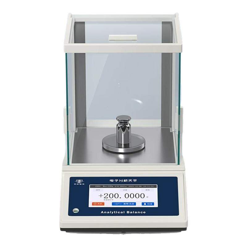YOUKEWEITE | Analytical Electronic Balance 0.0001g ราคา 11,790 บาท*ส่งฟรี