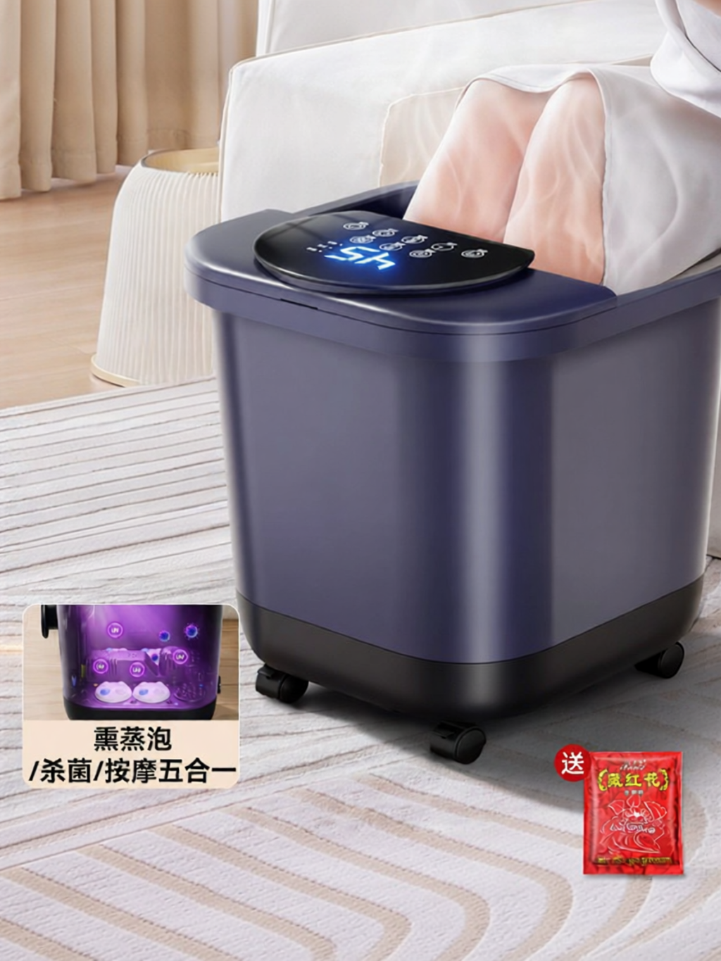 ผลิตภัณฑ์ความงามและการดูแลผิว Supor | Electric Heating Thermostatic Foot Spa