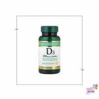 Natures Bounty Vitamin D3 วิตามินดี3 10002000500010000 IU ชนิดซอฟต์เจลดูดซึมไว Rapid Release Softgels