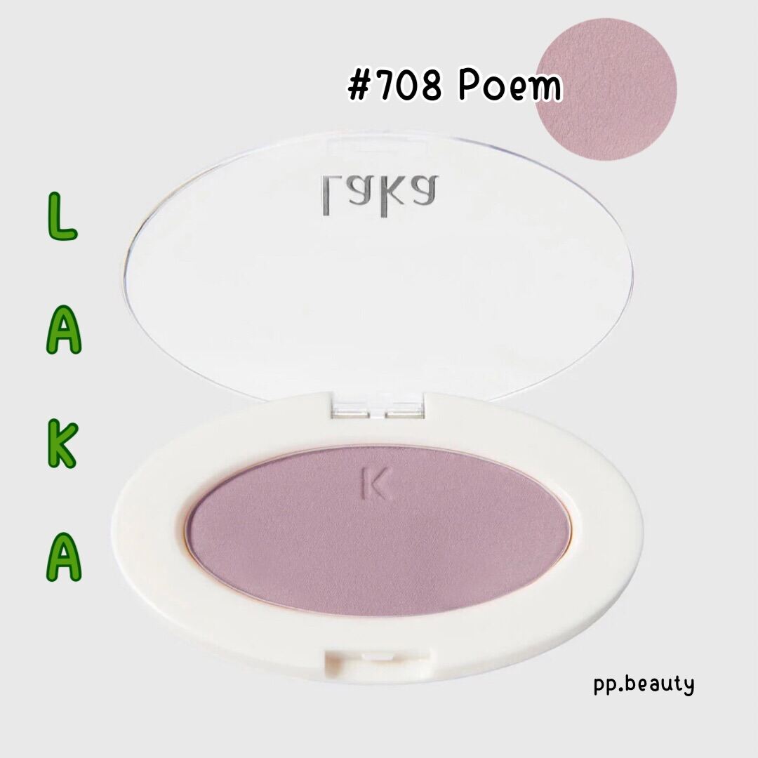 Laka love silk blush 708 Poem - チーク