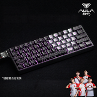 AULA | สวิทช์แม่เหล็กคีย์บอร์ดกลไกสำหรับเล่นเกม ความหน่วงต่ำ FPS