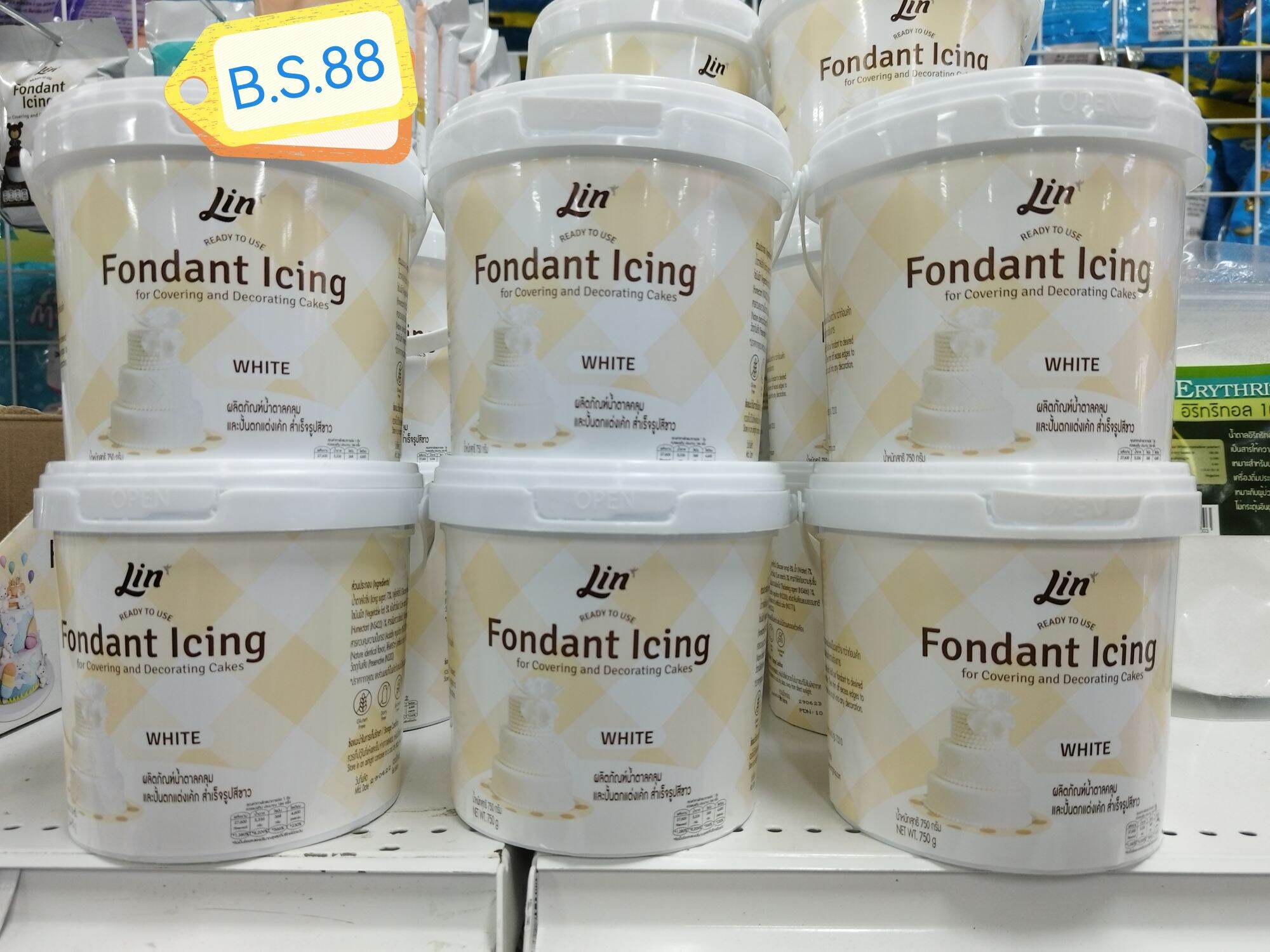 lin-fondant-icing-white-750-lazada