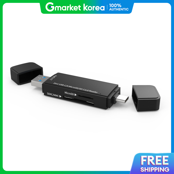NextU | Next-9720Tc-Otg Usb3.1 Type-C/Usb-A Stick-Type Portable Card Reader ราคา 425 บาท*ส่งฟรี