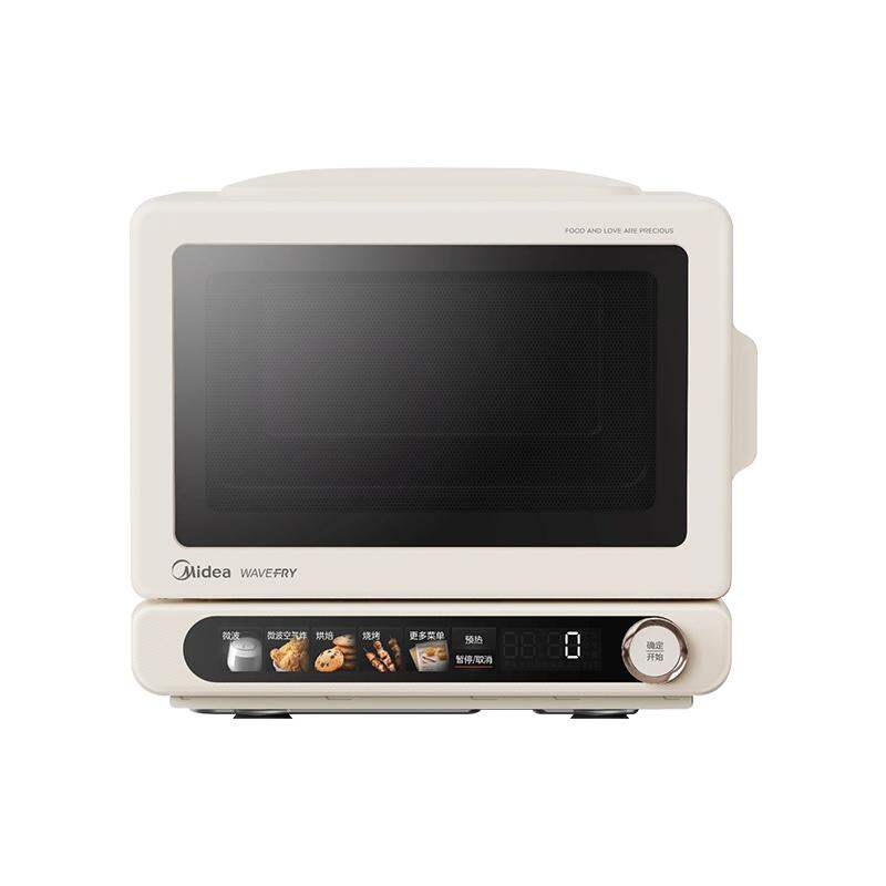 Midea | Multi-Function Air Fryer Microwave Oven Micro-Combo Appliance