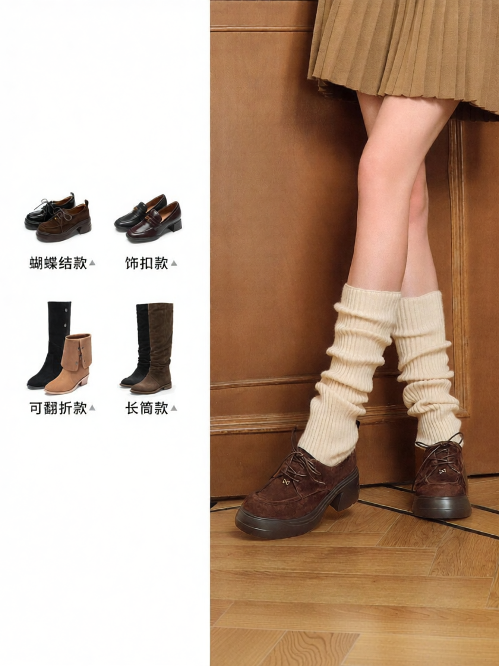 Le Saunda | Winter Mid-Calf Western Boots ราคา 5,966 บาท*ส่งฟรี