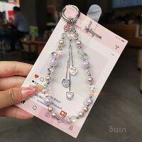 ZHENGEGE | ของประดับและป้องกันการสูญหายสำหรับโทรศัพท์ อุปกรณ์เสริมสำหรับมือ