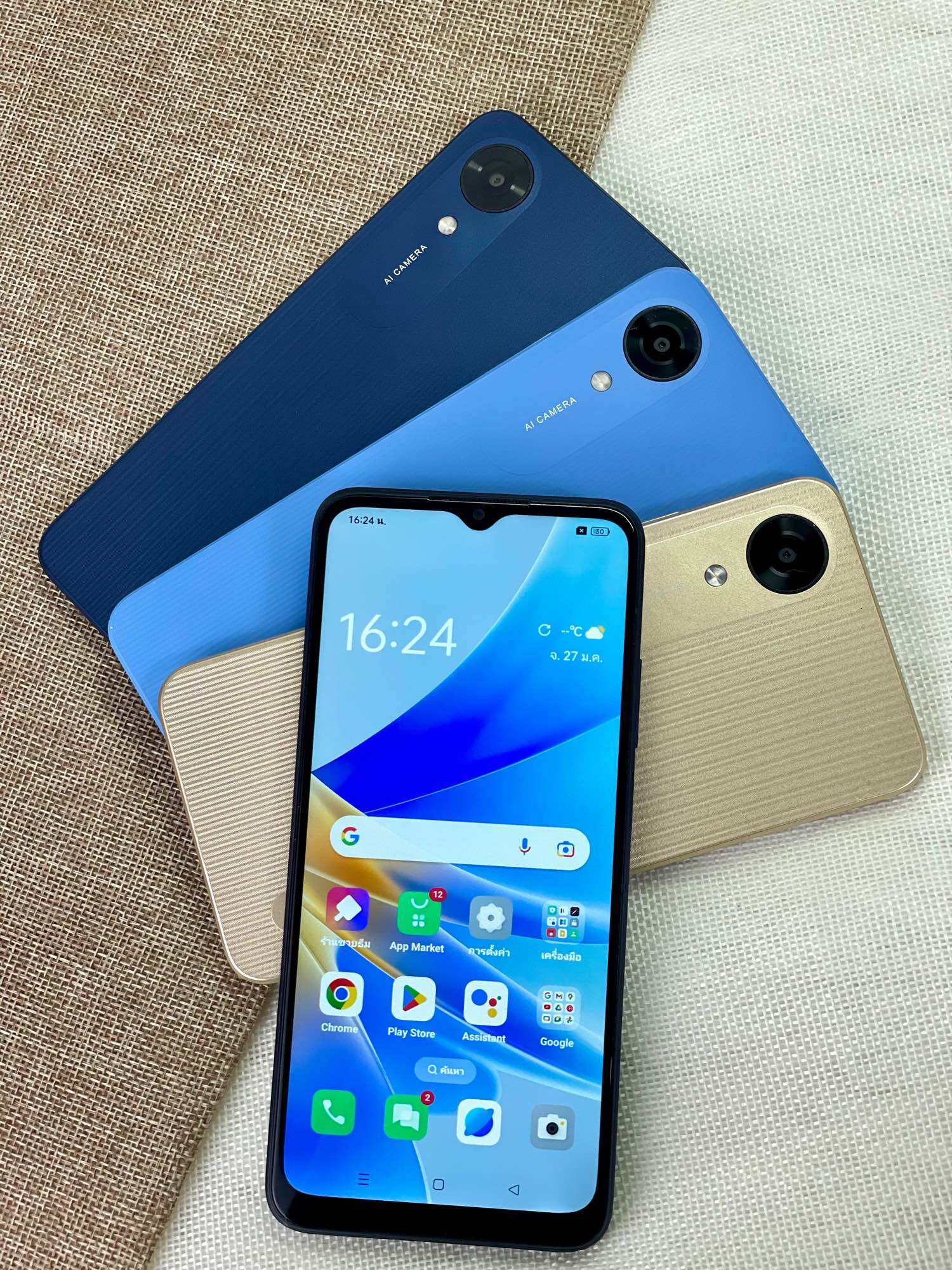 A17K Wide Screen, 5,000 Amp Battery, Can Load and Use All Apps, Ready to Use, Free Charging Set. ราคา 1,445 บาท*ส่งฟรี