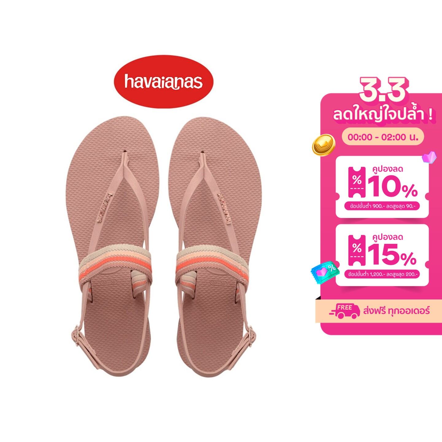 Havaianas 2025 collection 2019