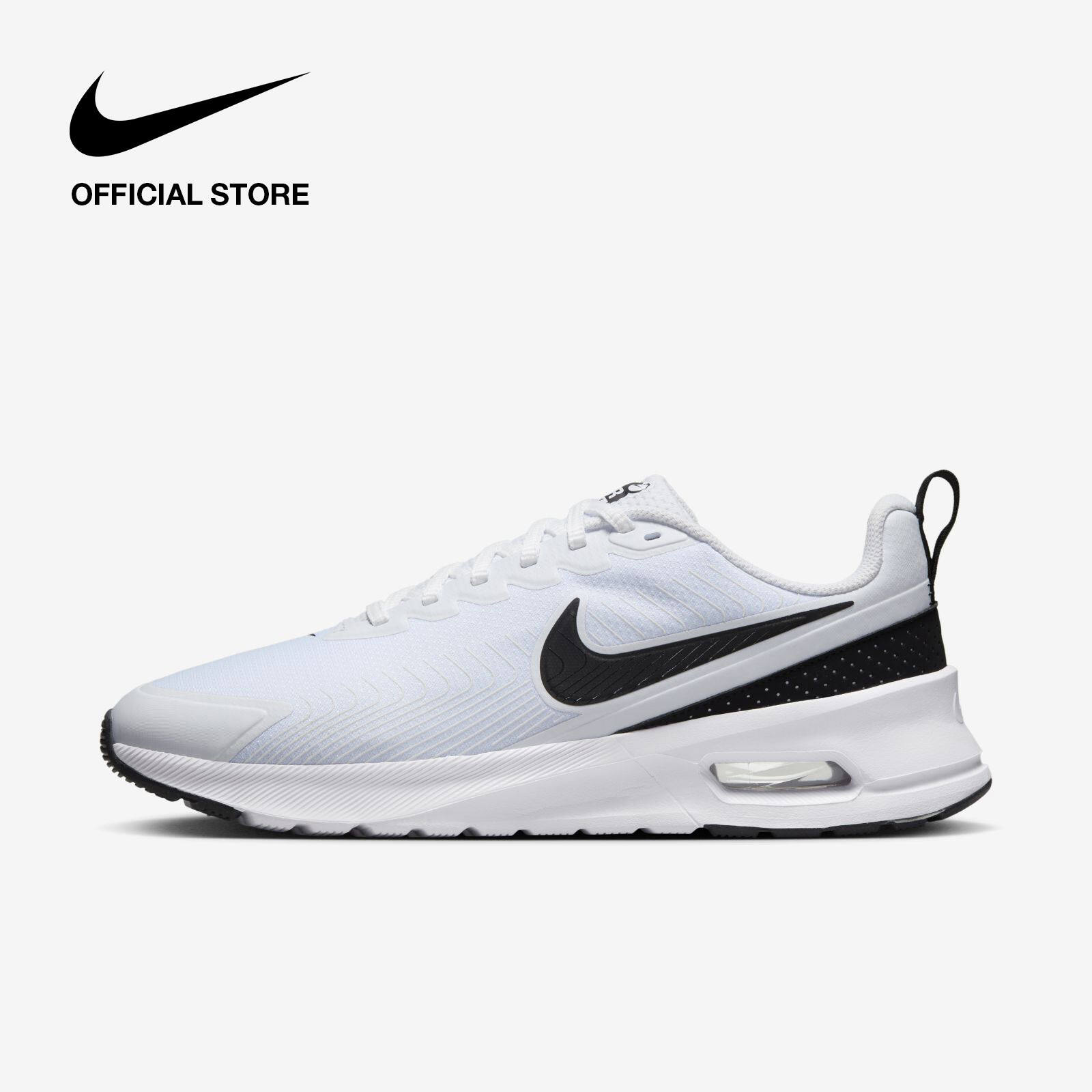 nike air max 200 lazada