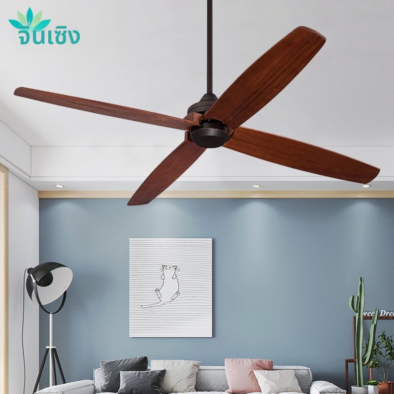 JINSHENG | Commercial Ceiling Fan ราคา 13,696 บาท*ส่งฟรี