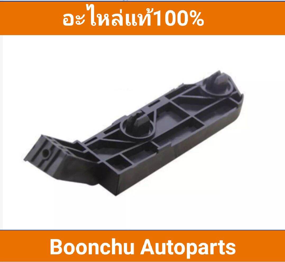 ขายึดกันชนหน้าซ้าย HONDA CR-V ปี 2007-2011 (อะไหล่เเท้เบิกศูนย์100%)