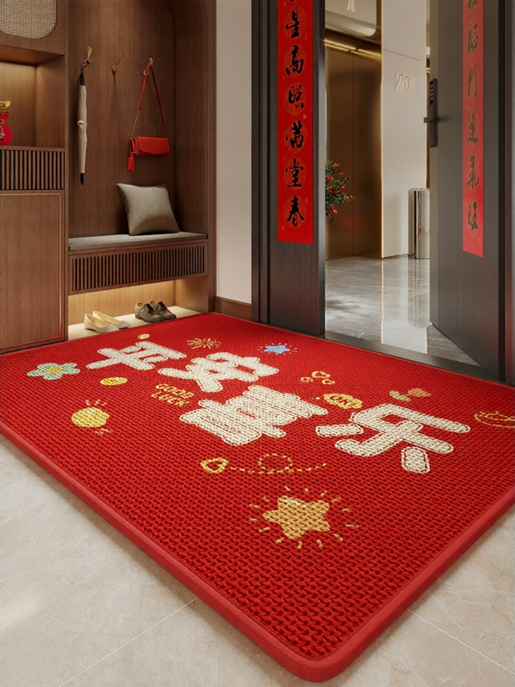 ZHUJUN | Festive Home Durable Non-slip Door Mat ราคา 2,022 บาท*ส่งฟรี