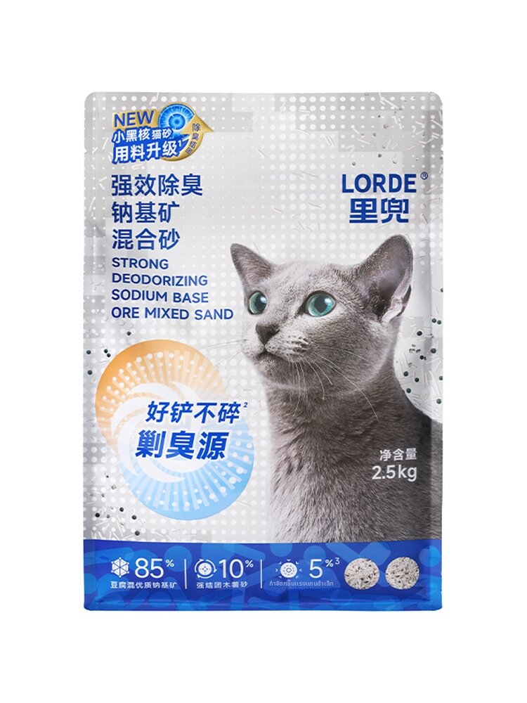 LORDE | Deodorizing Low Dust Clumping Cat Litter ราคา 2,684 บาท*ส่งฟรี