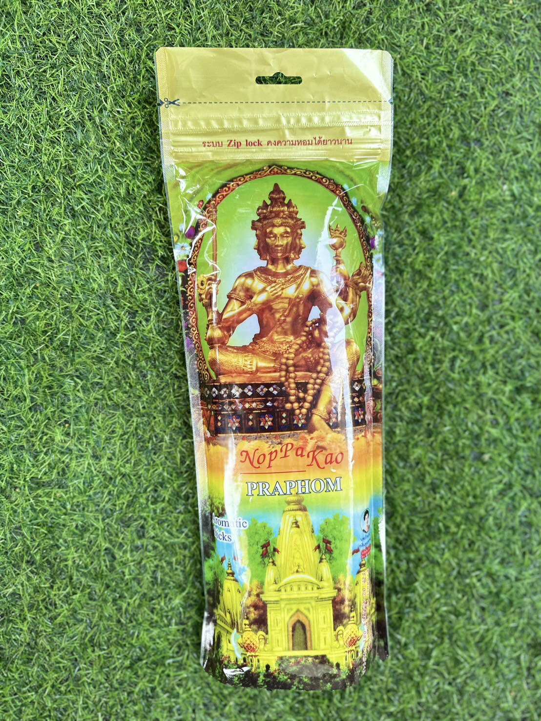 Nine Aroma Incense, Brahma Fragrance, Hailong Incense, Hailong Buddha Incense, Low Smoke, Special Fragrance, Length 32, Weight 700 Grams. ราคา 129 บาท*ส่งฟรี