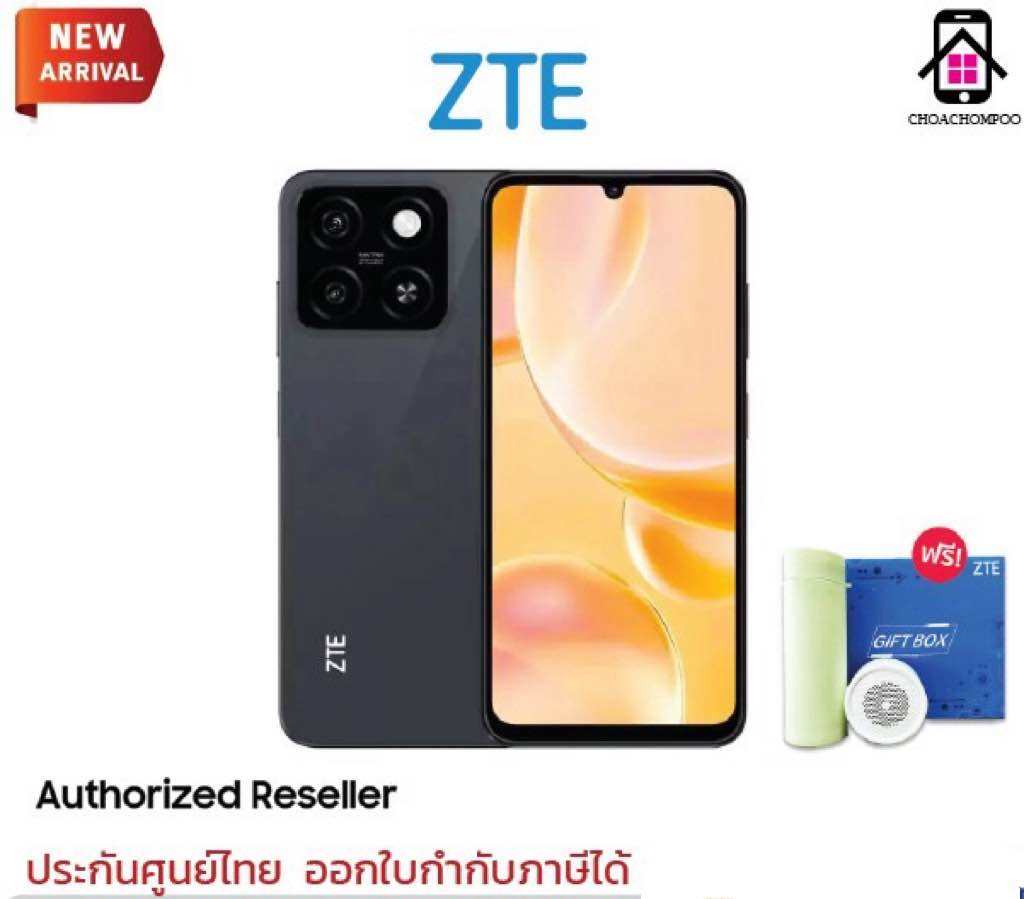 Zte Blade A55 (4+128Gb) 6.75-Inch Hd+ Waterdrop Screen, Dual 13Mp Cameras, 5000Mah Battery, Unisoc Octa-Core [1-Year Thai Center Warranty] for Free! !Boxste ราคา 2,059 บาท*ส่งฟรี