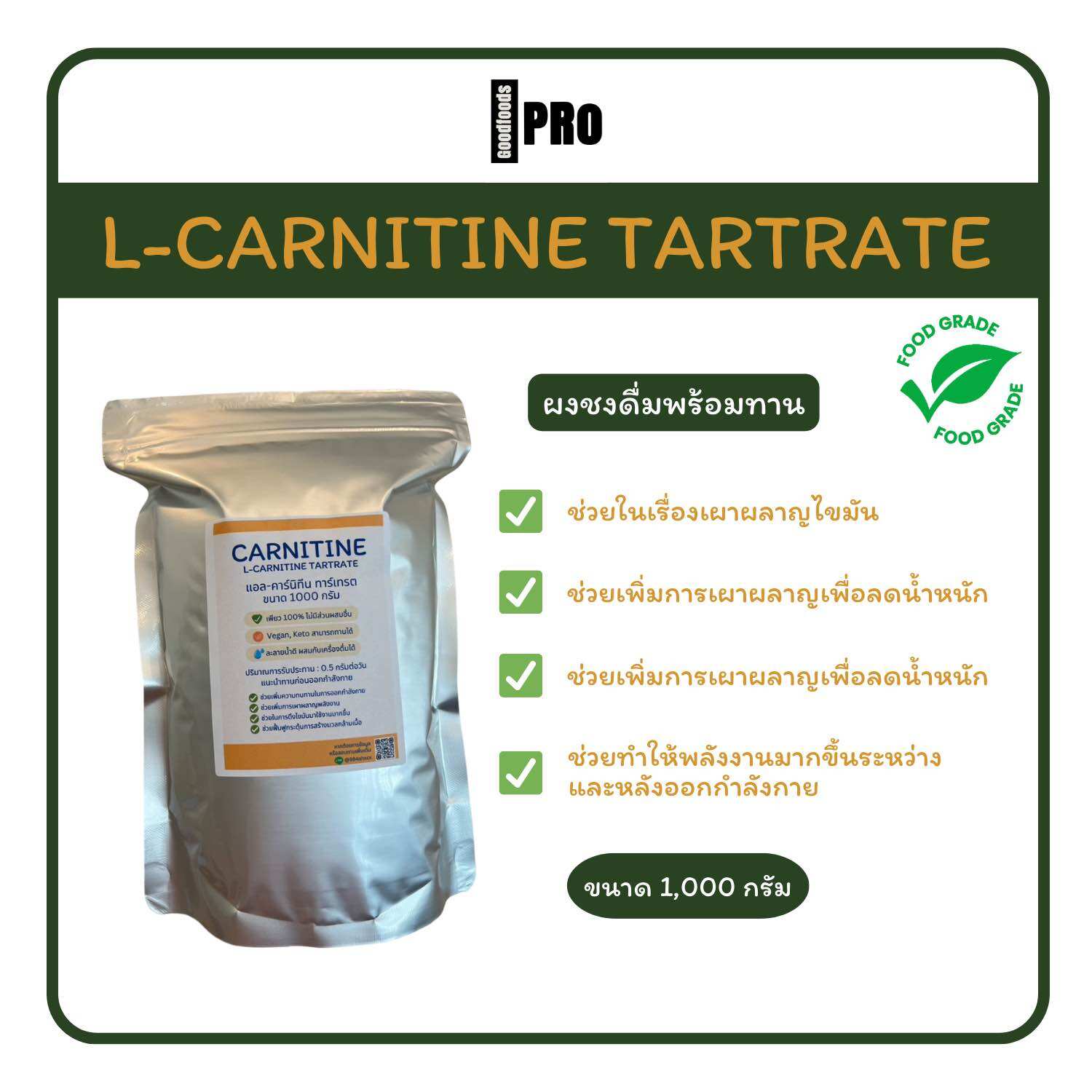 bsn l carnitine dna L-Carnitine | Linus Pauling Institute