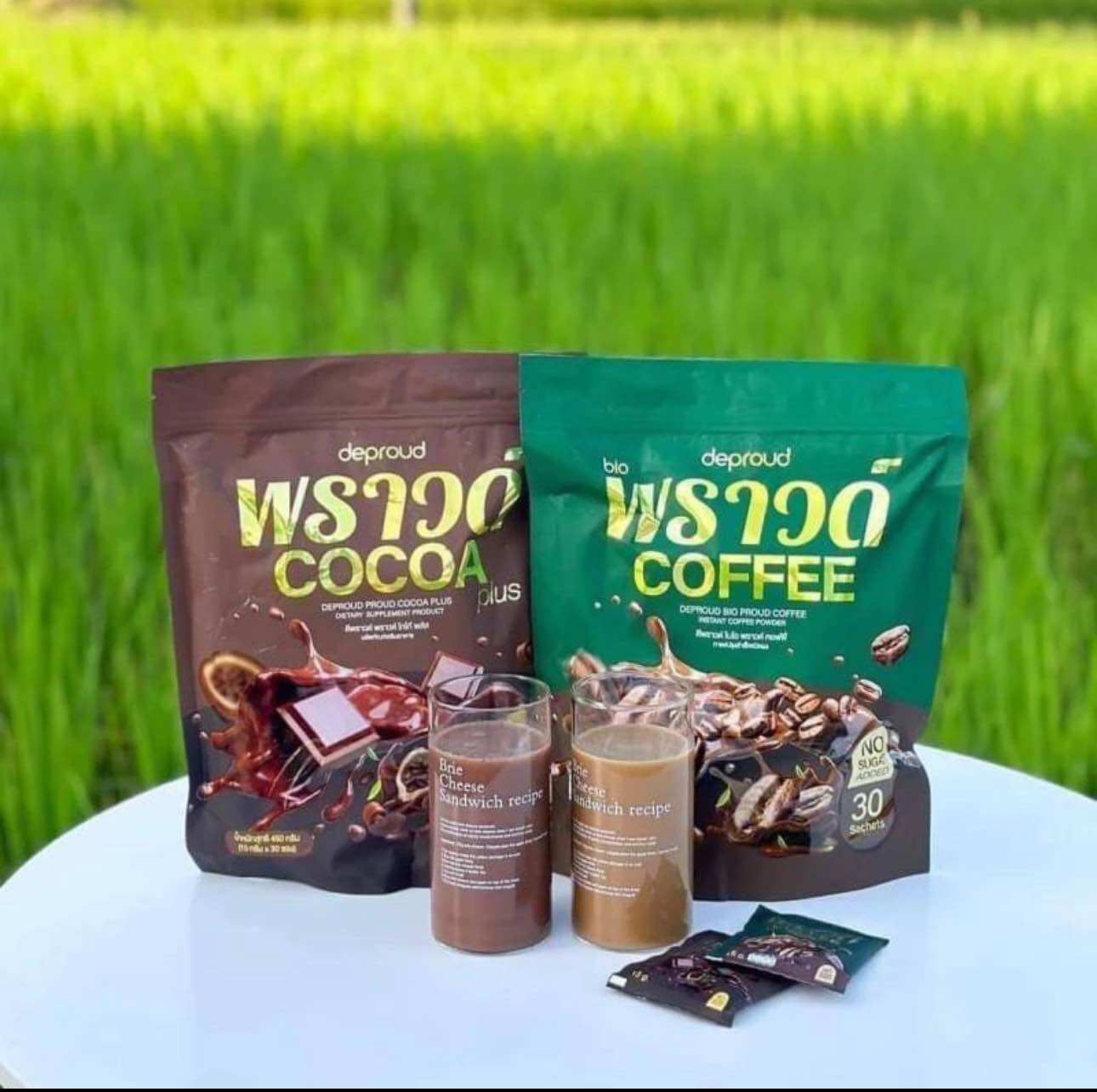 Bio Cocoa โกโก้ กาแฟ พราวด์แบบใหม่ แบบห่อ30ซอง จุใจ‼️ของแท้100%🌰 <EBP> ราคา 251 บาท*ส่งฟรี