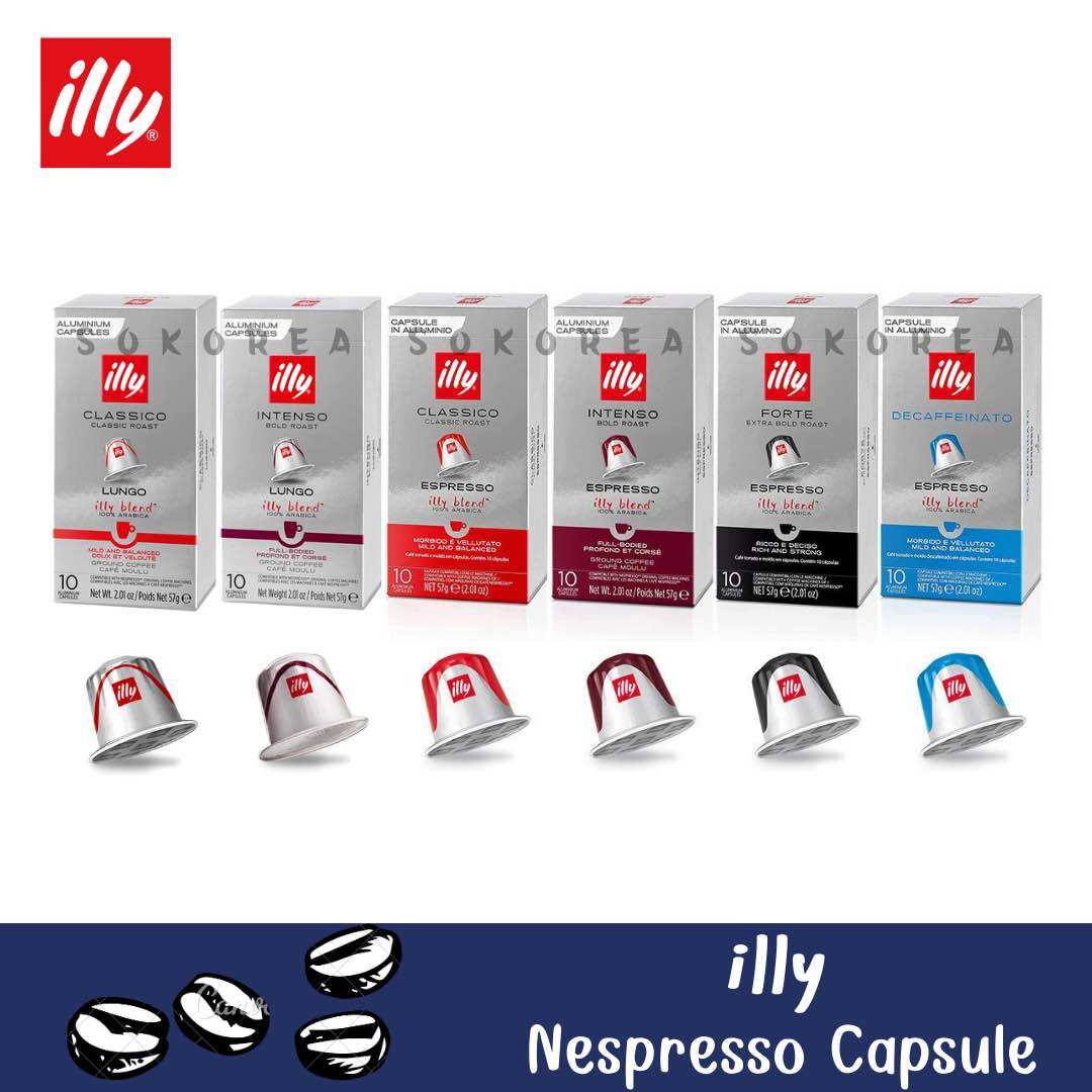 illy Nespresso Capsule 🇮🇹 อิลลี่ กาแฟแคปซูลอิตาลี รุ่น Nespresso ราคา 149 บาท*ส่งฟรี