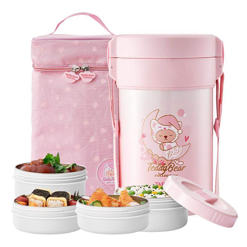 เครื่องครัวและอุปกรณ์บนโต๊ะอาหาร Tafuco กล่องเบนโตะหุ้มฉนวนกล่องอาหารกลางวันแบบพกพาความจุสูง