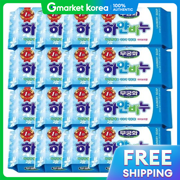 Mukunghwa | Mugunghwa White Soap Ivory Scent 230g X 16 (Wfjn280) ราคา 1,223 บาท*ส่งฟรี