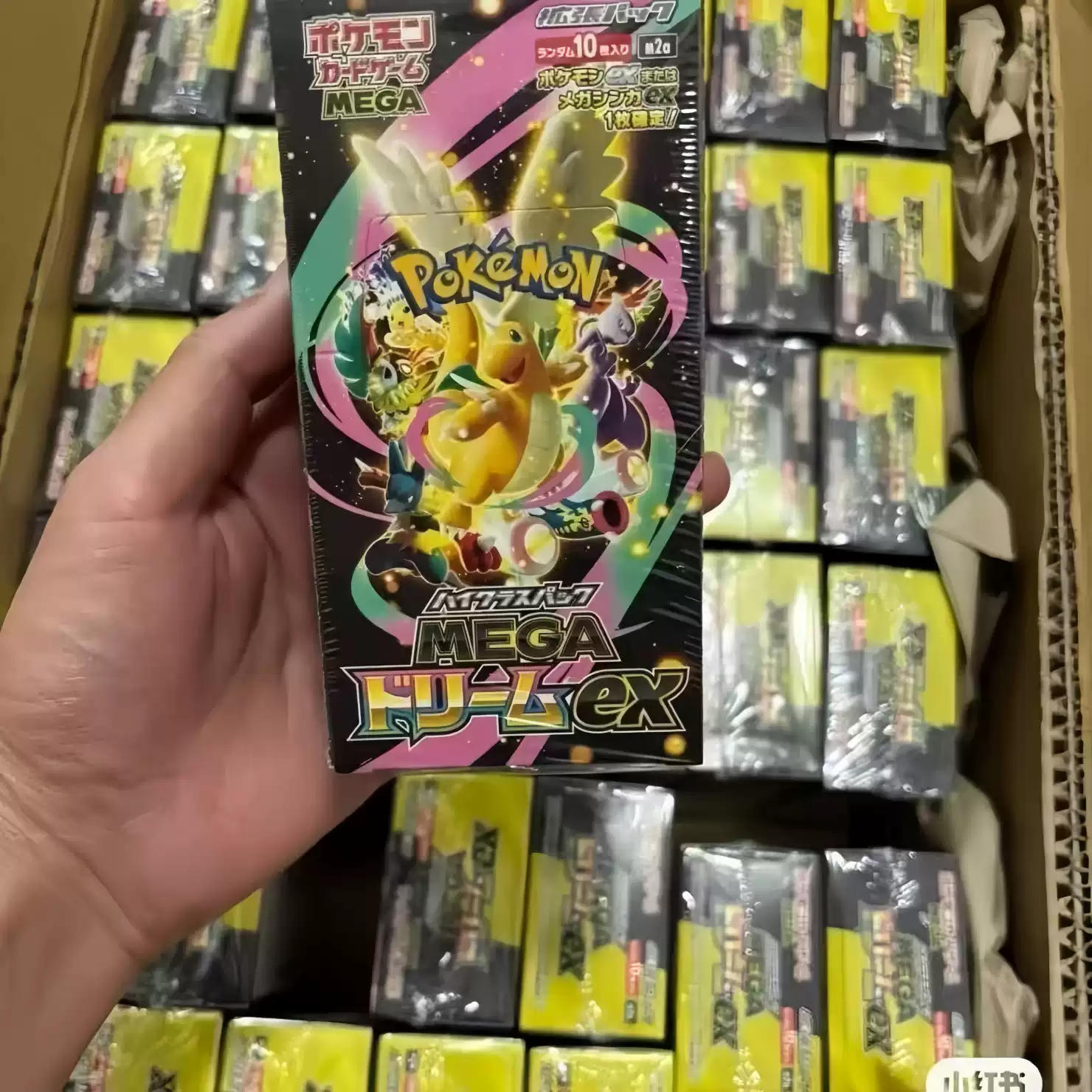 ของเล่นและของสะสม Kayou โปเกมอน TCG M2a เมกะดรีม เอ็กซ์ กล่องบูสเตอร์ญี่ปุ่น 10 ซอง ซีล ของสะสมระดับพรีเมียม เมกะอีโวลูชั่น ชาริซาร์ด ของขวัญ ราคา 2,530 บาท*ส่งฟรี